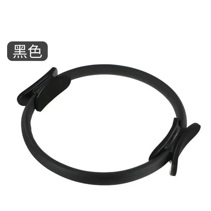 1Pcs Yoga Pilates Ring Non-Slip Sports Resistance Ring Fitness Shaping Ring Pelvic Floor Muscle Training Fitness Yoga Equipment